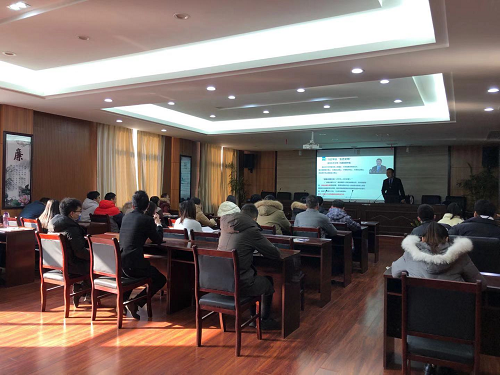 Ư�������������������������ߡ��ϲ���Ͷ���ؿ���Ͷ�����޹�˾��֯��չ��ѵ����