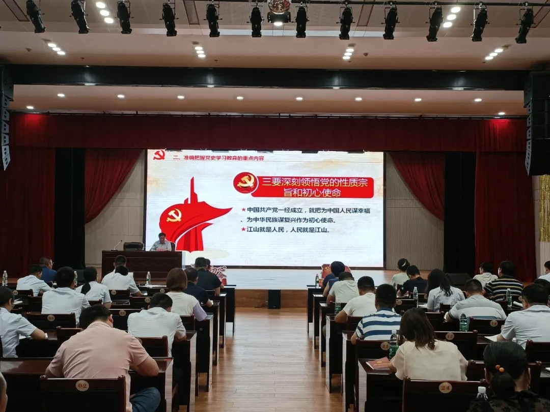 ����ϵ��Σ����°��굳ʷ�ǻ�������������ҵǰ��ʵ��