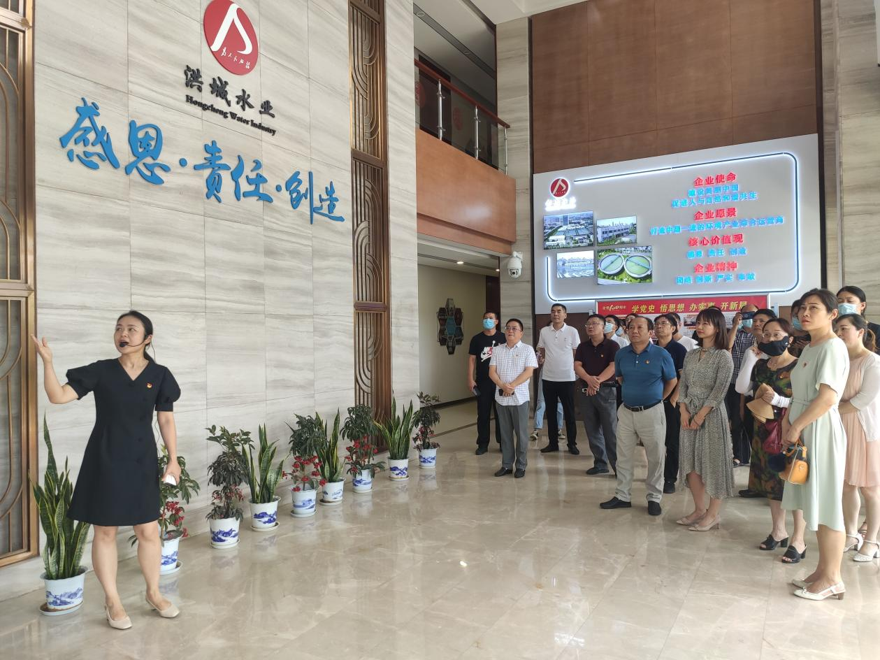 �ϲ���Ͷ�����鸰�ϲ�ˮҵ���ŵ����²㵳��������������