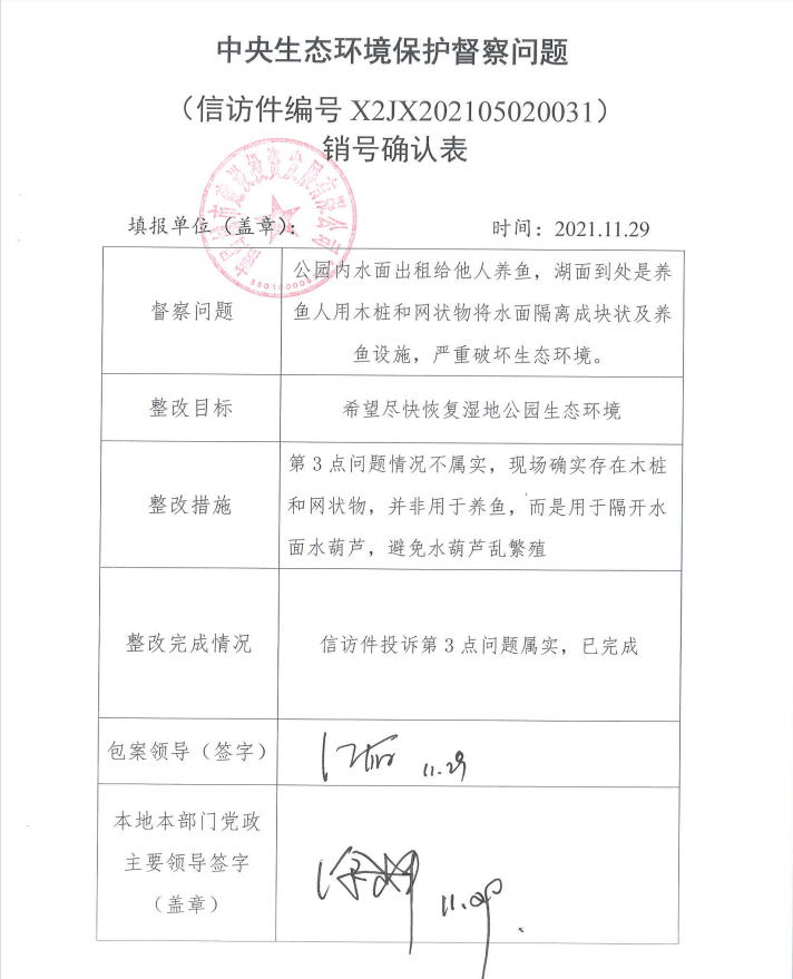 ������̬���α����������������������ι�ʾ